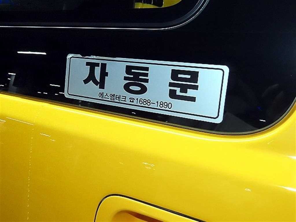 현대 스타렉스 더 뉴 그랜드 스타렉스 어린이보호차 LPi 12인승 이미지 18