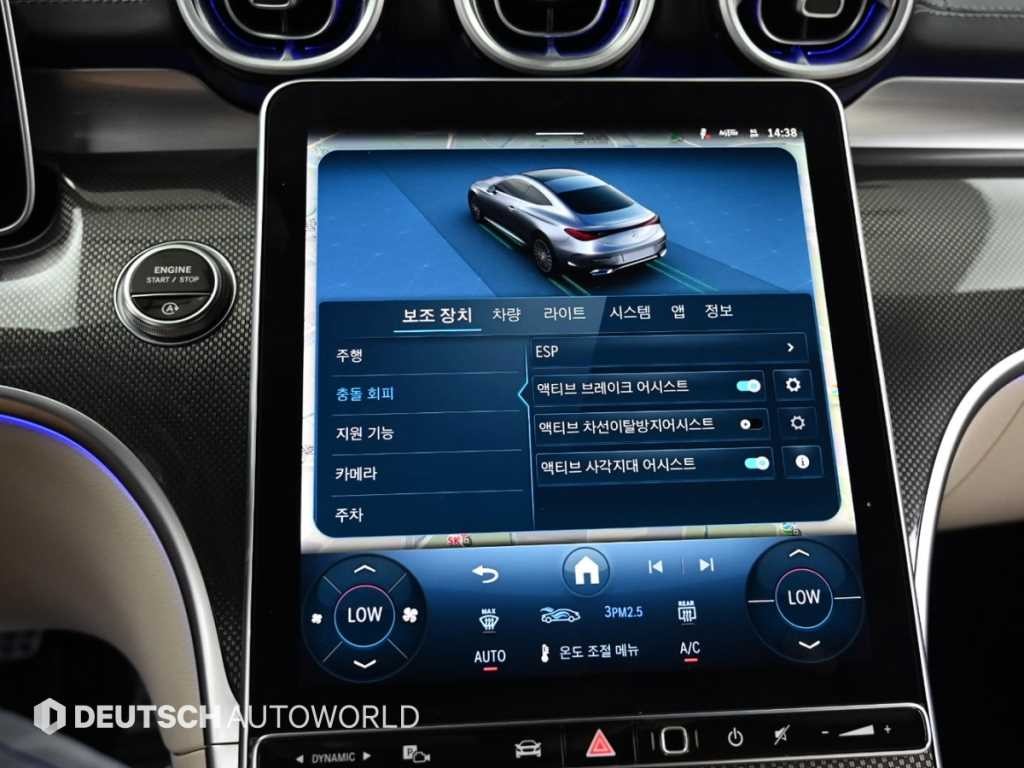 벤츠 CLE 클래스 CLE 200 쿠페 이미지 16