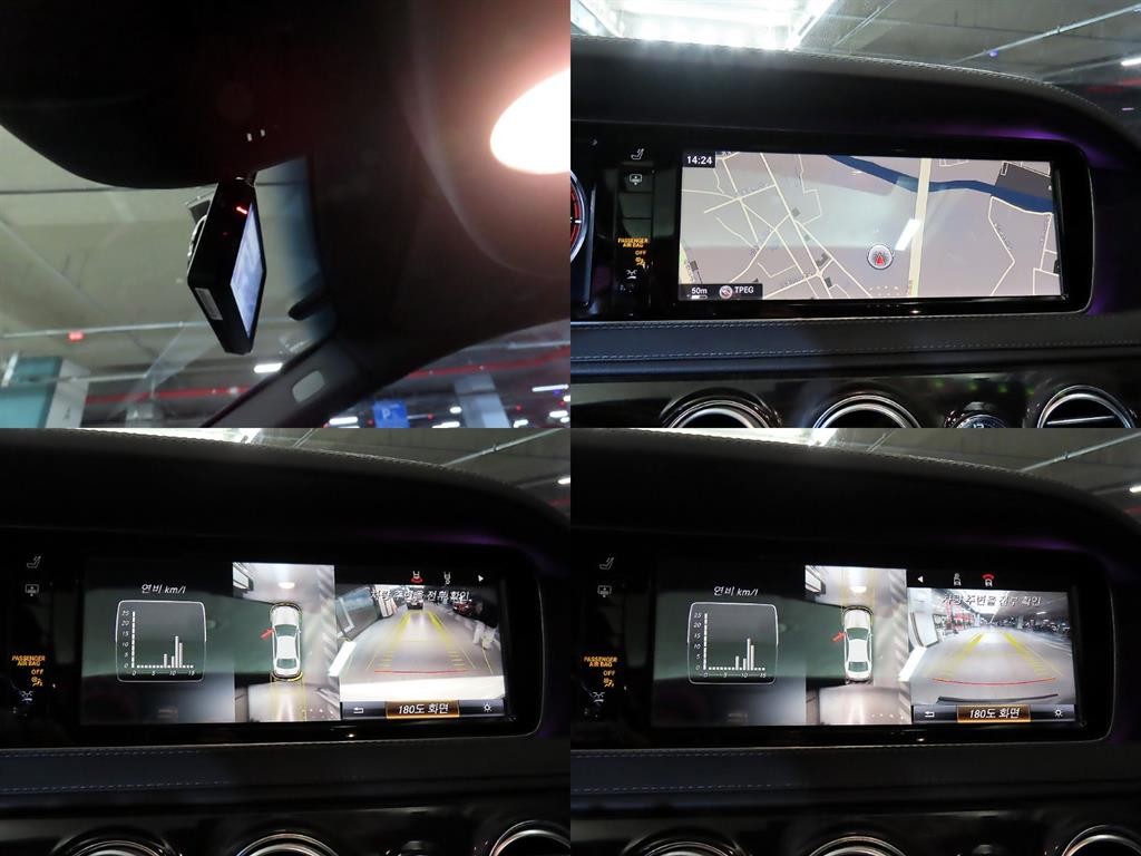 벤츠 S 클래스 S클래스-W222 S 350 블루텍 이미지 17