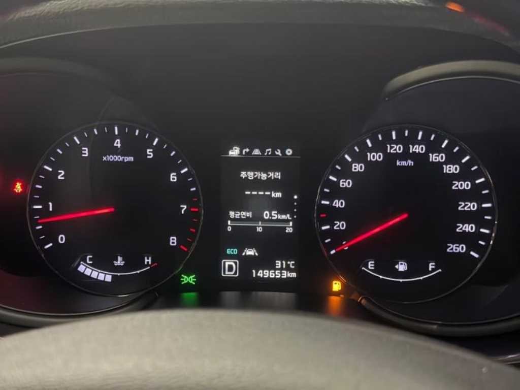 기아 K9 더 뉴 K9 3.8 GDI 이그제큐티브 이미지 9