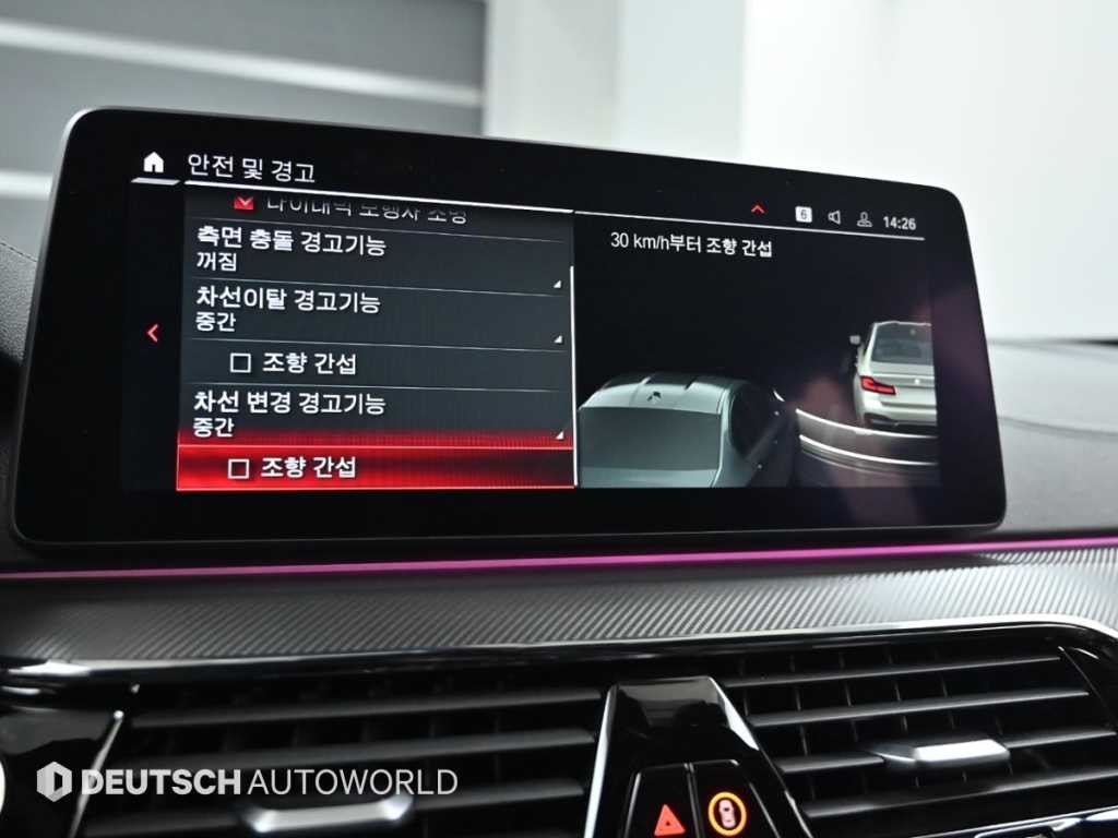 BMW 5시리즈 M5 (F90, F10) M5 세단 컴페티션 에디션 이미지 17