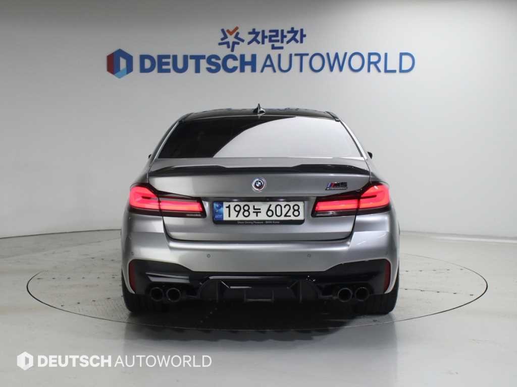 BMW 5시리즈 M5 (F90, F10) M5 세단 컴페티션 에디션 이미지 4