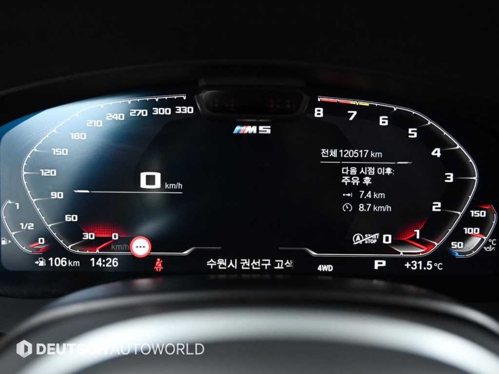 BMW 5시리즈 M5 (F90, F10) M5 세단 컴페티션 에디션 이미지 8