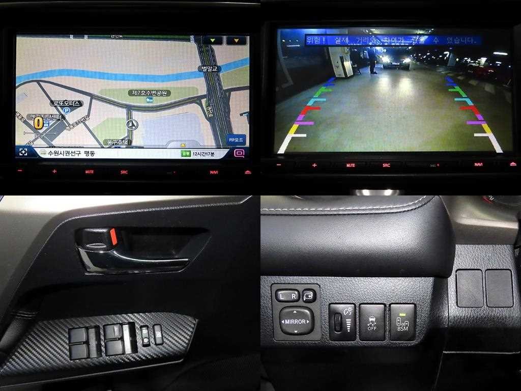 토요타 라브4 2.5 2WD 이미지 18