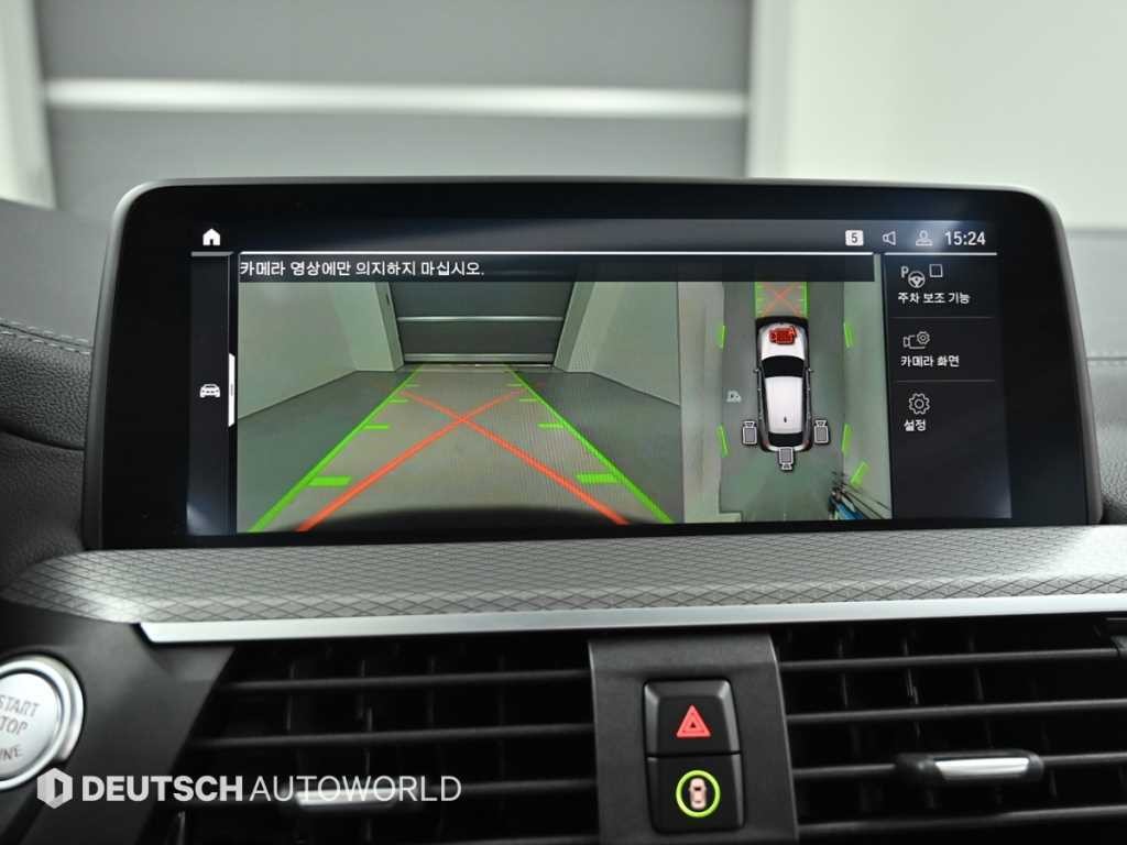 BMW X4 X4 (G02) xDrive M40i 온라인 익스클루시브 에디션 이미지 15