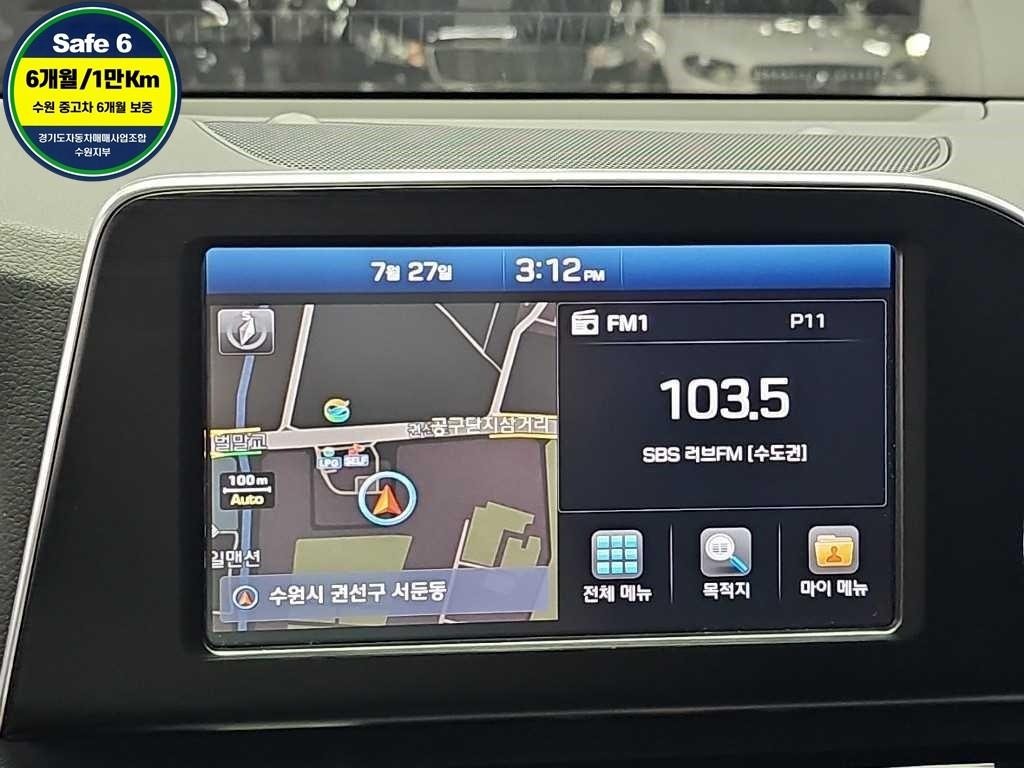 현대 그랜저 그랜저 IG 3.0 GDI 모던 베이직(렌터카) 이미지 13
