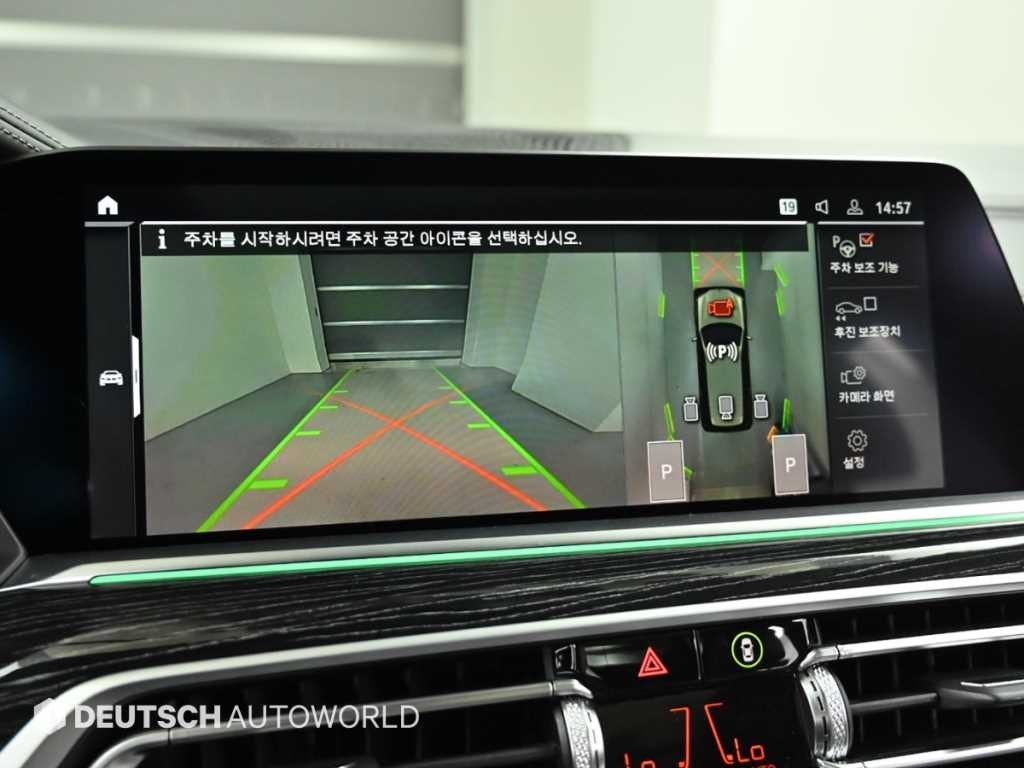 BMW X7 X7 (G07) xDrive 40i M 스포츠 이미지 15
