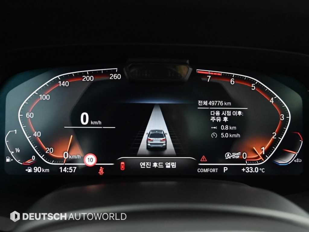 BMW X7 X7 (G07) xDrive 40i M 스포츠 이미지 8