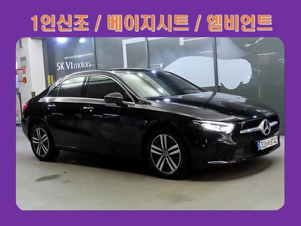 벤츠 A 클래스 A클래스 W177 A220 세단 이미지 1