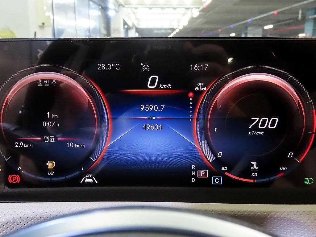 벤츠 A 클래스 A클래스 W177 A220 세단 이미지 9