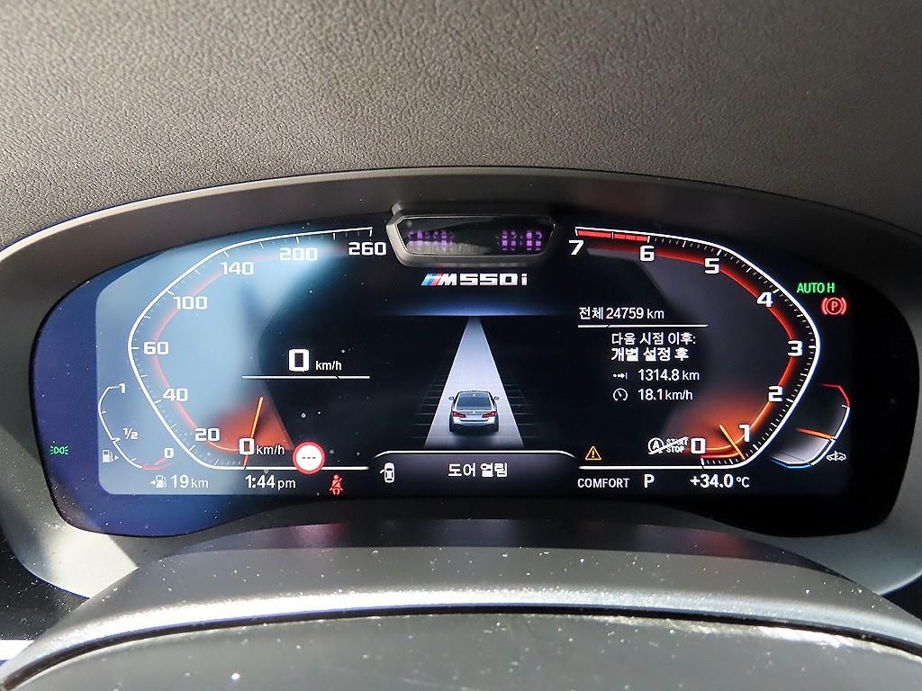 BMW 5시리즈 5시리즈 (G30) M550i xDrive 이미지 9