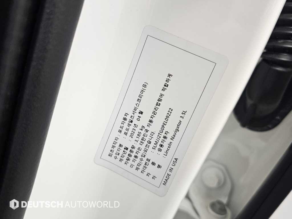 링컨 네비게이터 3.5 블랙 라벨 L 이미지 20