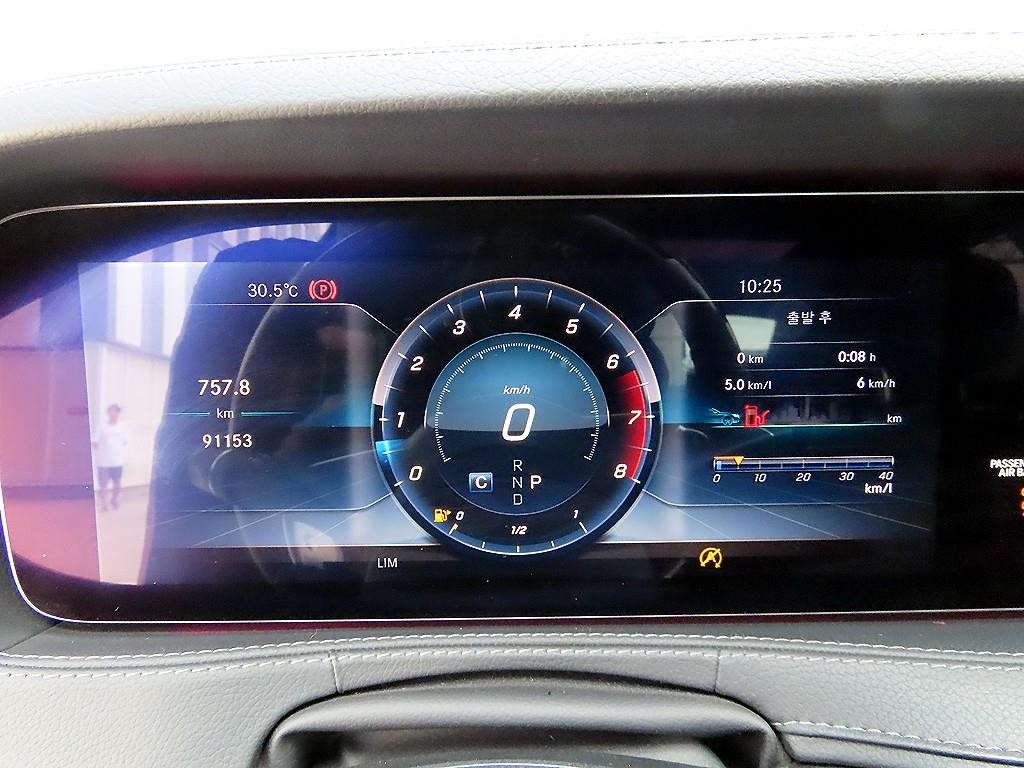 벤츠 S 클래스 S클래스-W222 S 560L 4MATIC 이미지 9