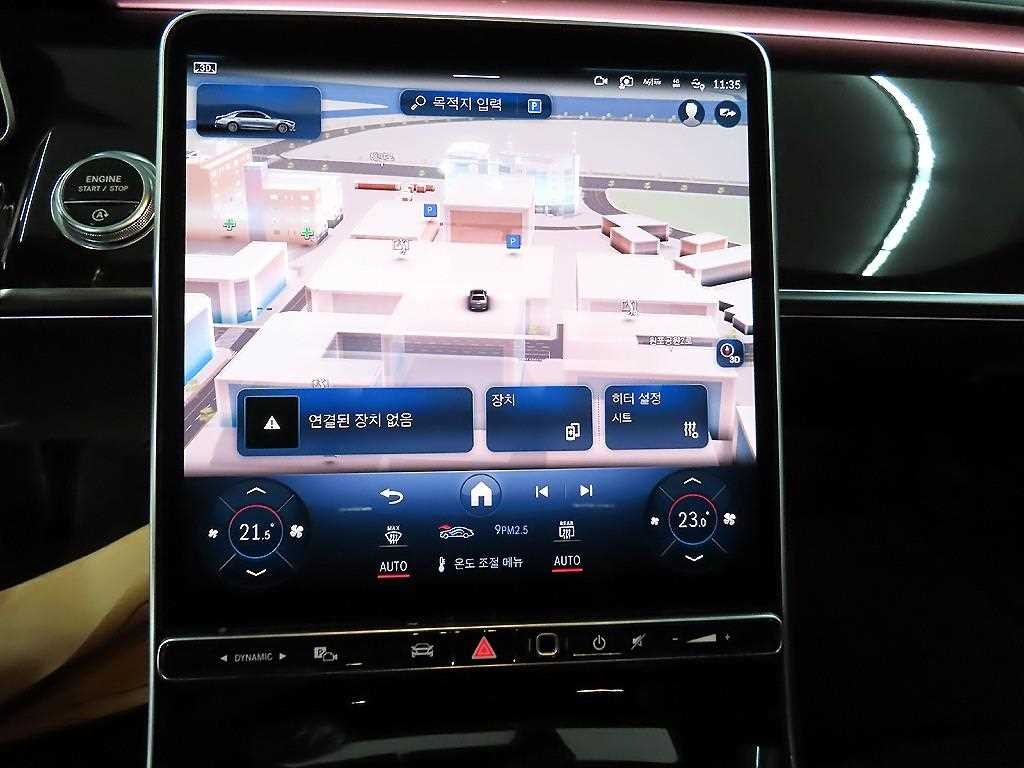 벤츠 S 클래스 S클래스-W223 S580L 4MATIC 이미지 14