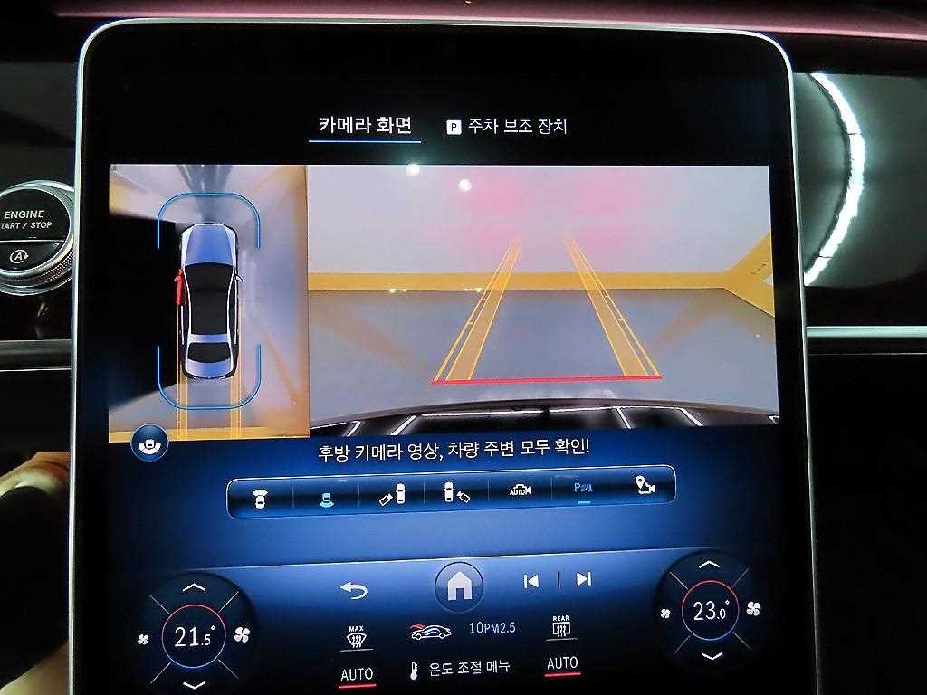 벤츠 S 클래스 S클래스-W223 S580L 4MATIC 이미지 15