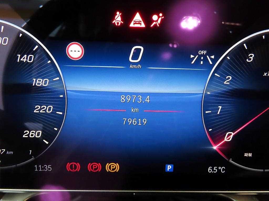 벤츠 S 클래스 S클래스-W223 S580L 4MATIC 이미지 8