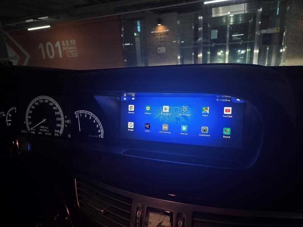 벤츠 S 클래스 S클래스-W221 S350L 블루이피션시 이미지 17