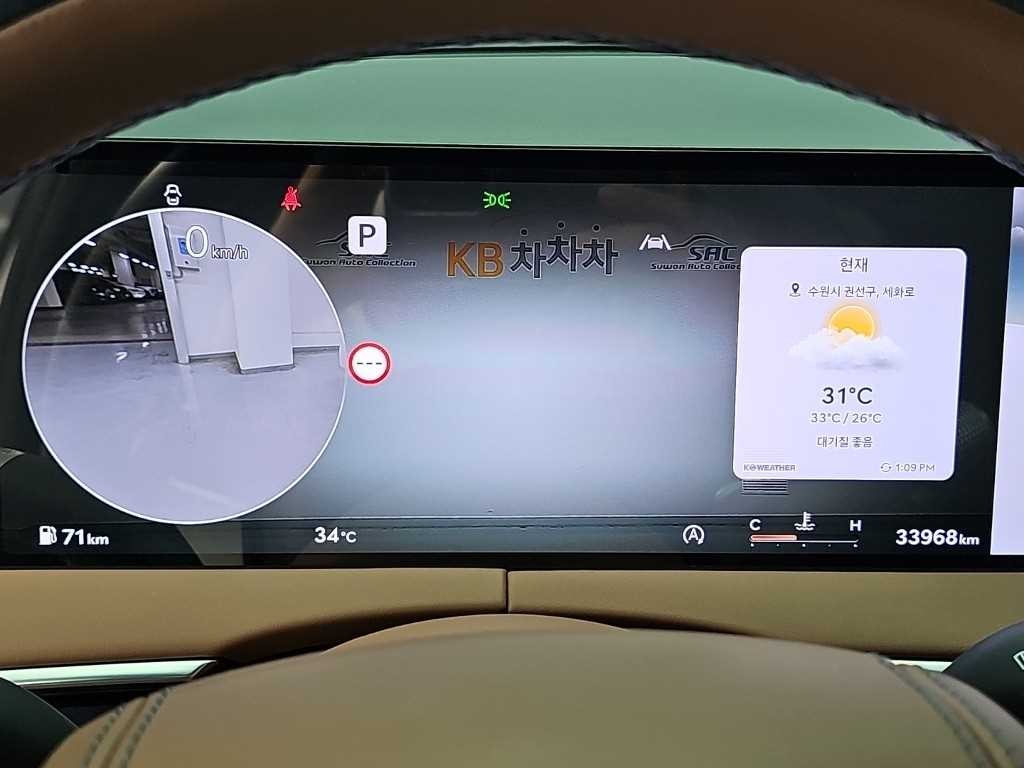 제네시스 GV70 2.5T 가솔린 2WD 이미지 6