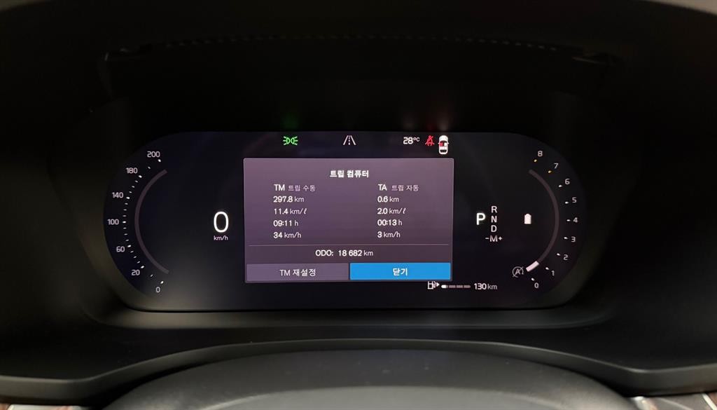볼보 S60 S60(3세대) B5 얼티메이트 브라이트 이미지 11