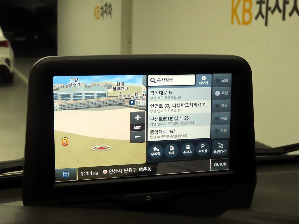 소형화물 카고(소형) [카고]포터2 1.0톤/더블캡/초장축/(CRDi) 프리미엄 이미지 9