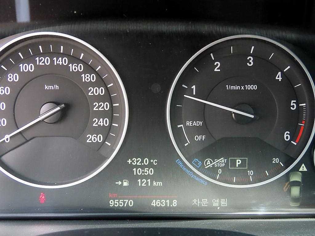 BMW 3시리즈 3시리즈 (F30) 320d 이미지 9