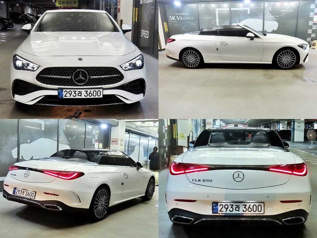 벤츠 CLE 클래스 CLE 200 카브리올레 이미지 8