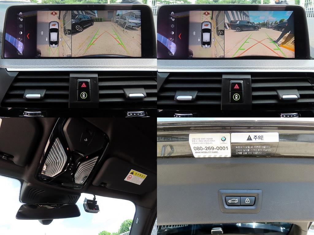 BMW X3 X3 (G01) xDrive 30d M 스포츠 이미지 18
