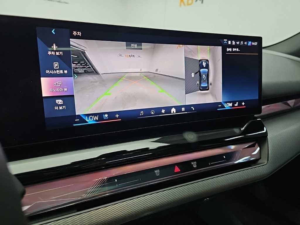 BMW 5시리즈 5시리즈 (G60) 530i xDrive M 스포츠 이미지 10