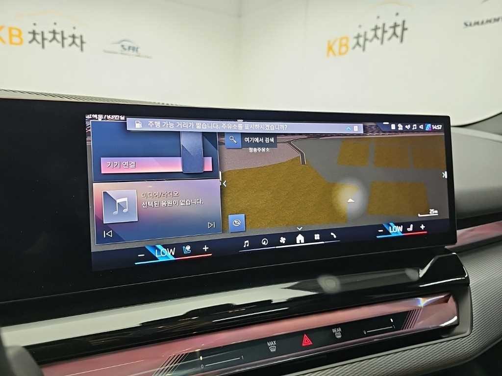 BMW 5시리즈 5시리즈 (G60) 530i xDrive M 스포츠 이미지 15