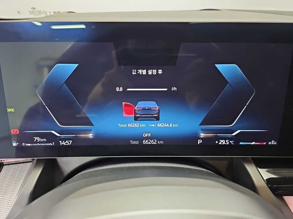 BMW 5시리즈 5시리즈 (G60) 530i xDrive M 스포츠 이미지 6