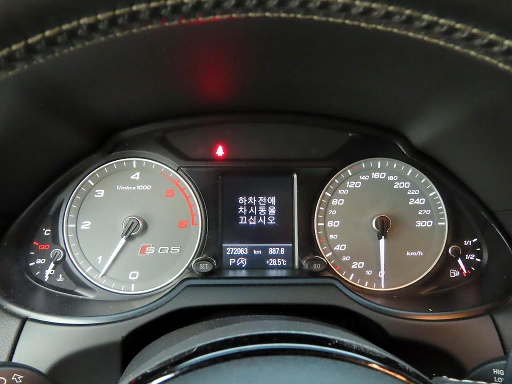 아우디 SQ5 3.0 TDI 콰트로 이미지 6