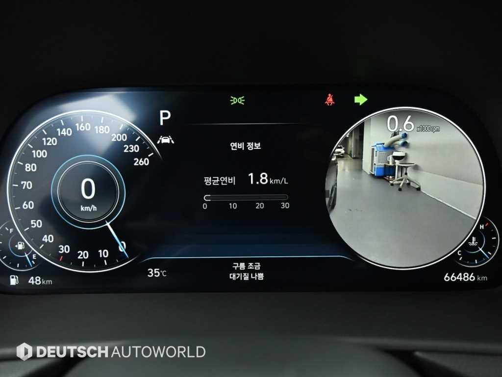 현대 쏘나타 쏘나타 (DN8) 2.0 프리미엄 플러스 이미지 8