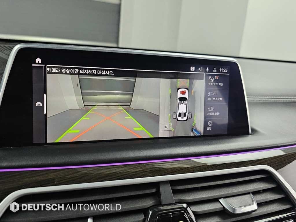 BMW 7시리즈 7시리즈 (G11) 730d xDrive 디자인 퓨어 엑설런스 이미지 15