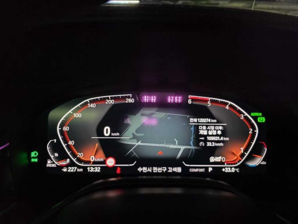 BMW 7시리즈 7시리즈 (G11) 730d xDrive 디자인 퓨어 엑설런스 이미지 9
