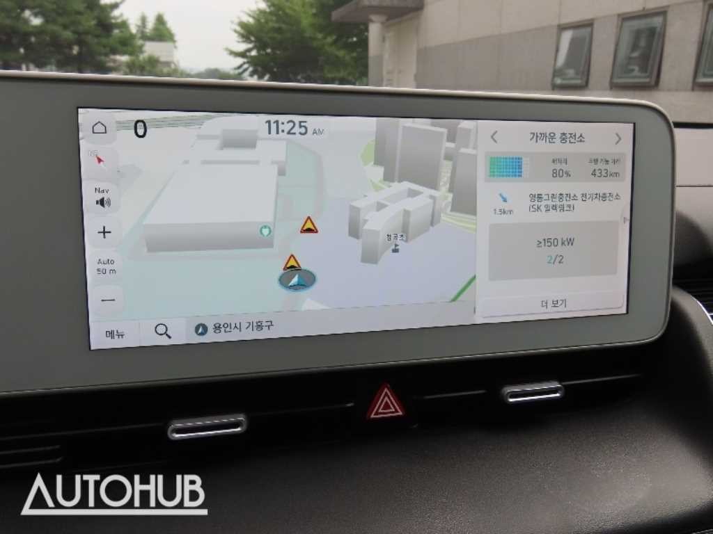 현대 아이오닉 5 롱 레인지 영업용 롱레인지 패키지 이미지 10