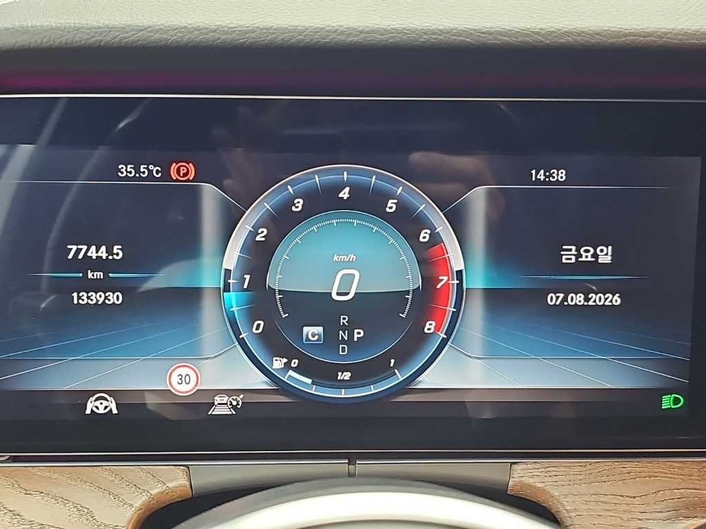 벤츠 E 클래스 E-클래스 W213 E300 4MATIC 익스클루시브 이미지 6