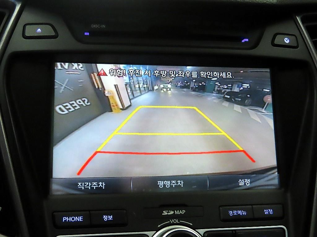 현대 싼타페 싼타페 DM 디젤 2WD 2.2 익스클루시브 이미지 14