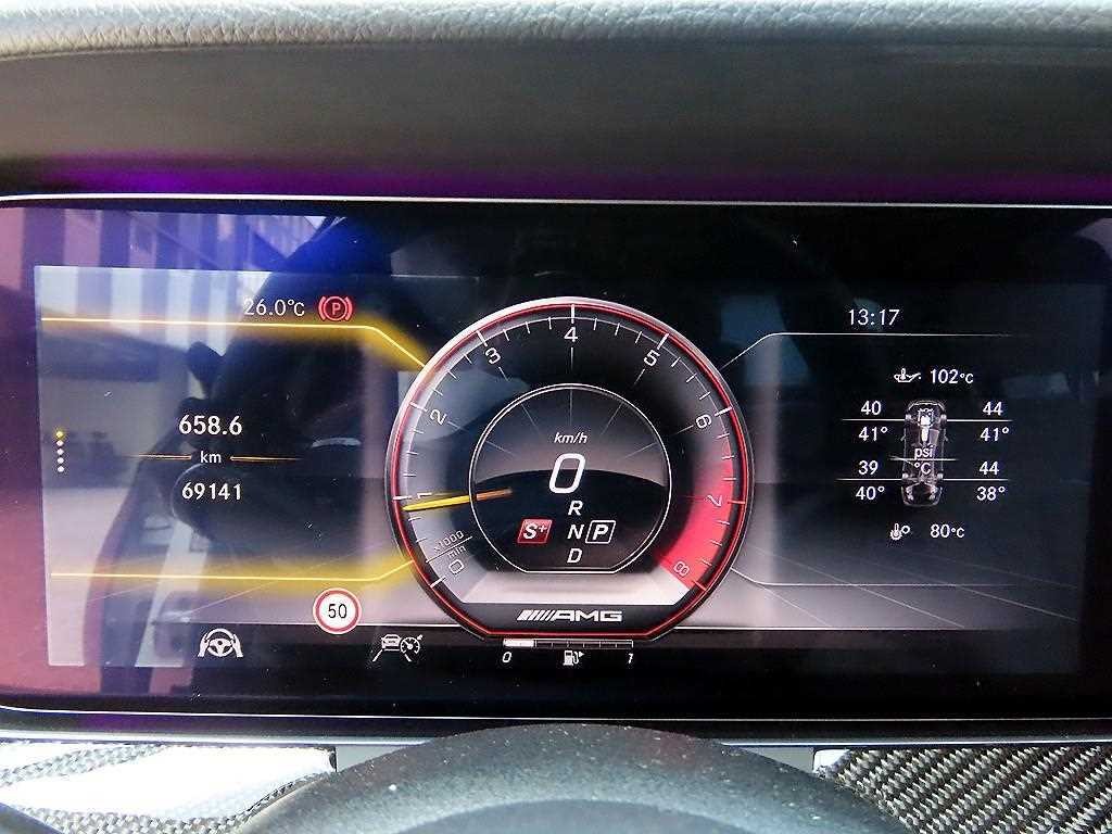 벤츠 E 클래스 E-클래스 W213 E63 AMG 4MATIC+ 이미지 9