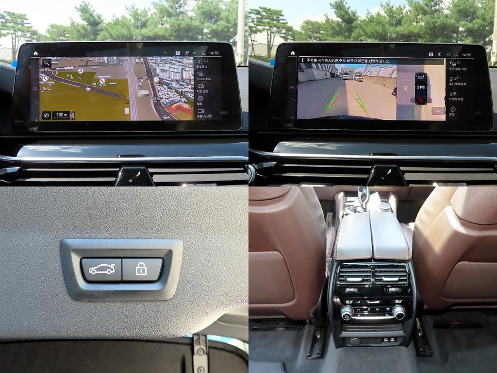 BMW 그란투리스모 6시리즈 GT (G32) 620d M 스포츠 이미지 18