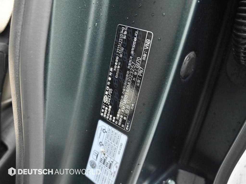 제네시스 GV70 2.2 디젤 2WD 이미지 20