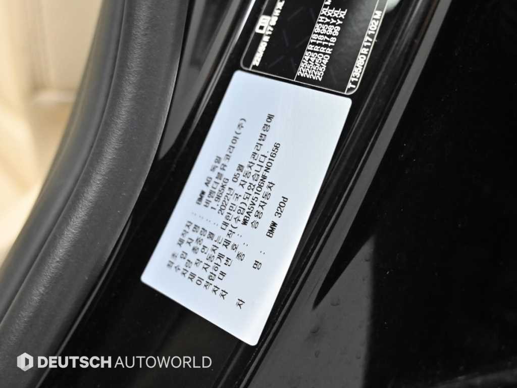 BMW 3시리즈 3시리즈 (G20) 320d M 스포츠 이미지 20