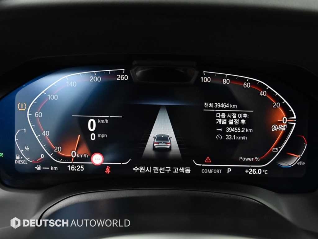 BMW 3시리즈 3시리즈 (G20) 320d M 스포츠 이미지 8