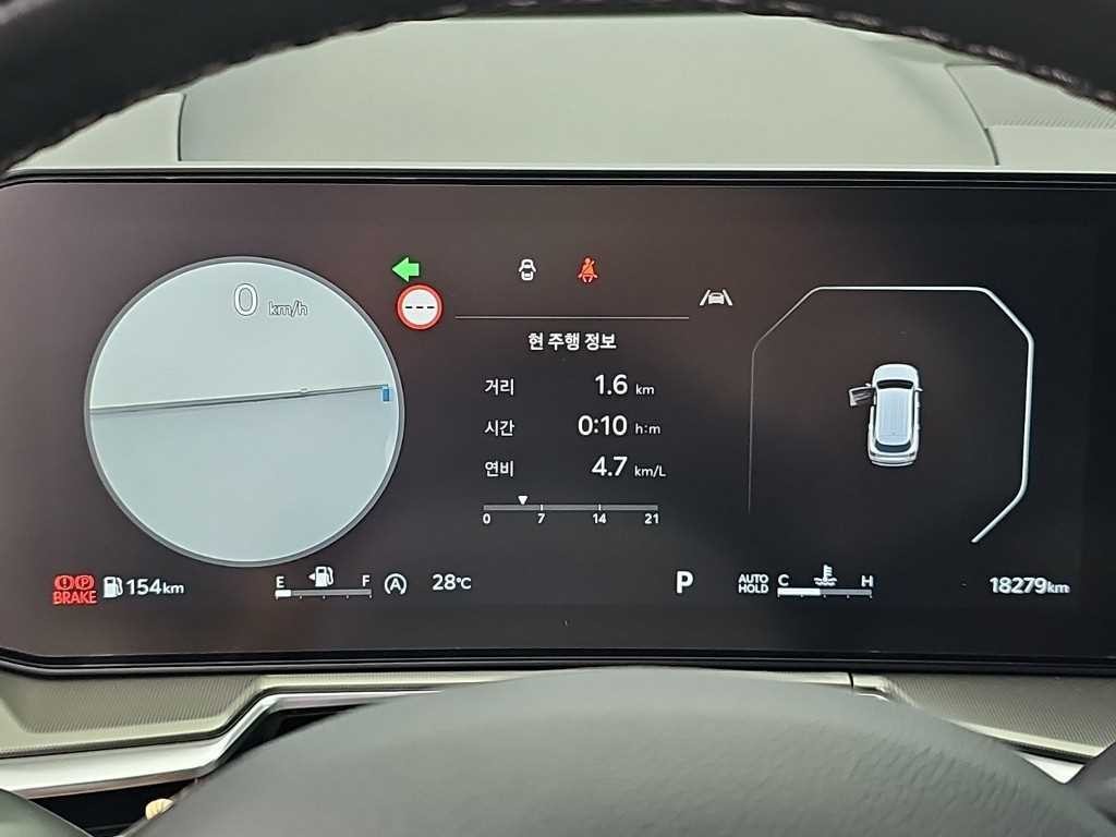 기아 쏘렌토 더 뉴 쏘렌토 4세대 디젤 2.2 4WD 시그니처 이미지 6
