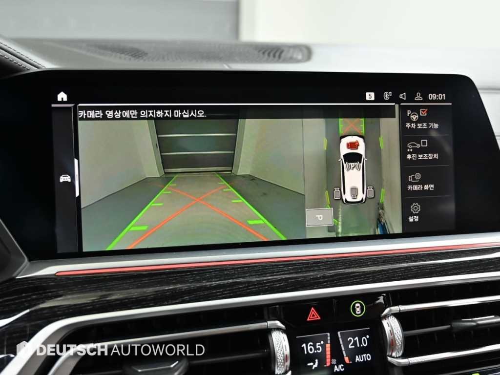 BMW X7 X7 (G07) xDrive 40i M 스포츠 이미지 15