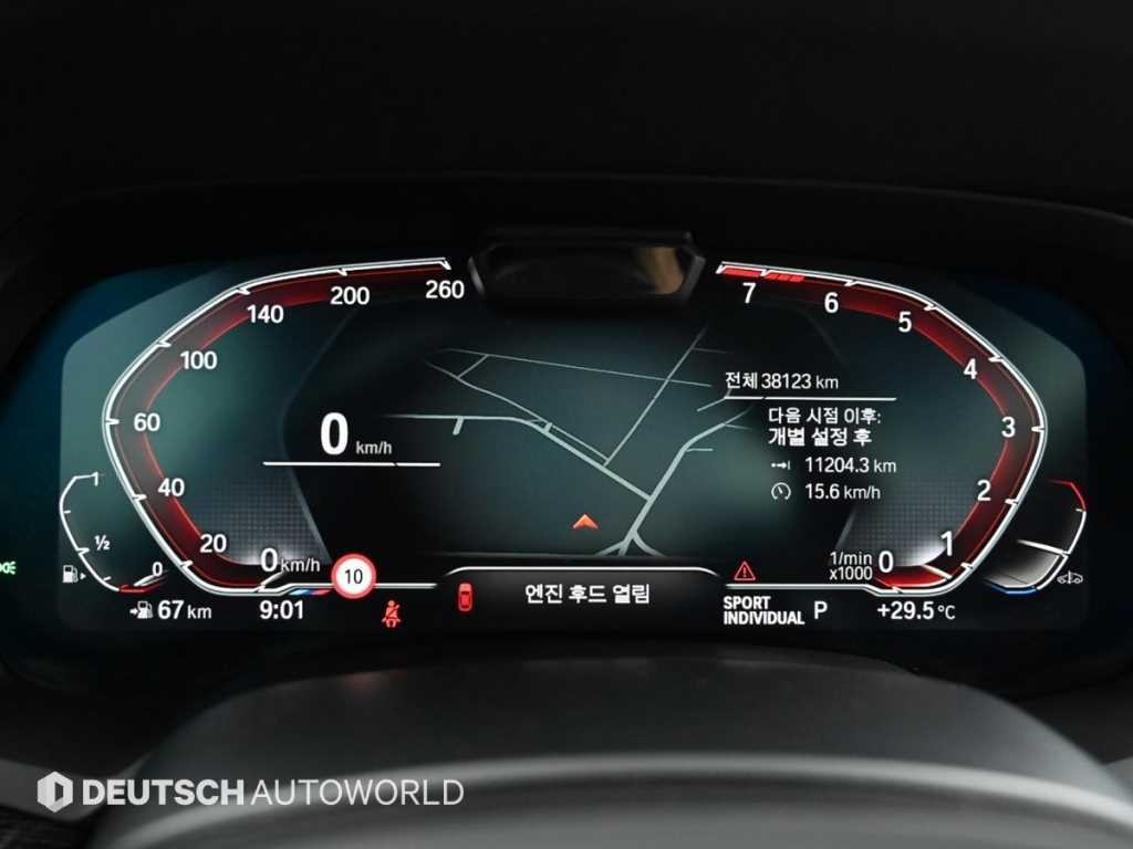 BMW X7 X7 (G07) xDrive 40i M 스포츠 이미지 8