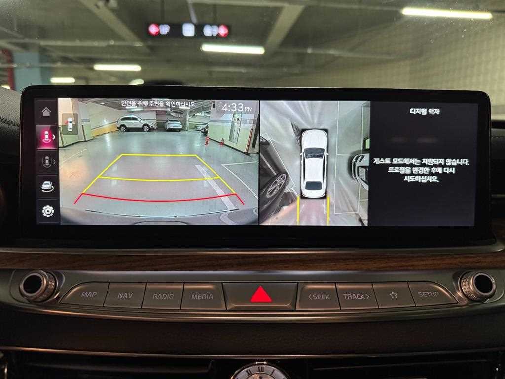 기아 K9 더 뉴 K9 2세대 3.8 GDI 2WD 플래티넘 이미지 13