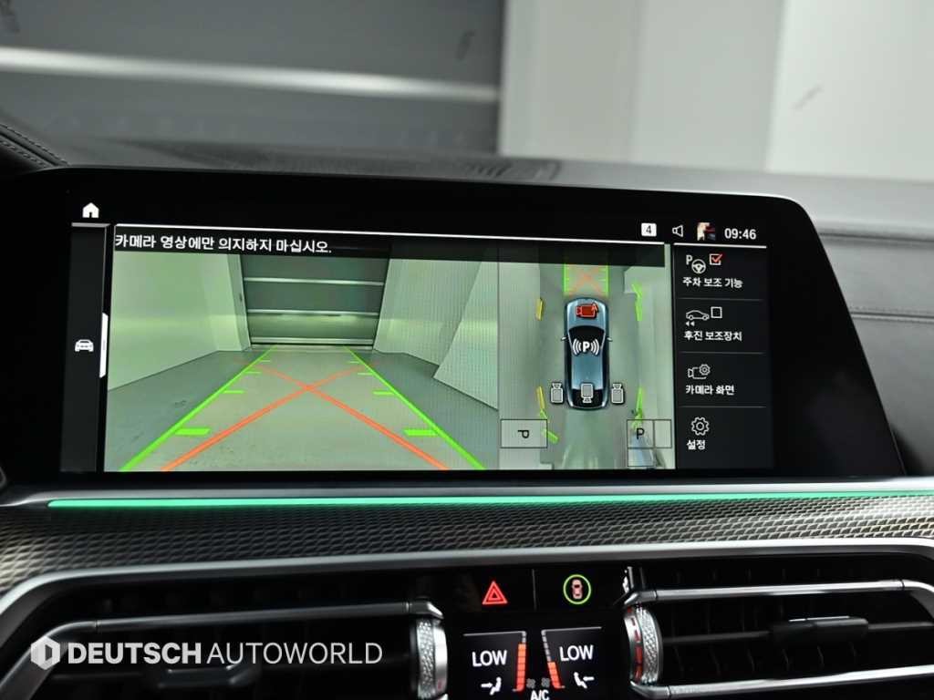 BMW X6 X6 (G06) xDrive 40i M 스포츠 이미지 15
