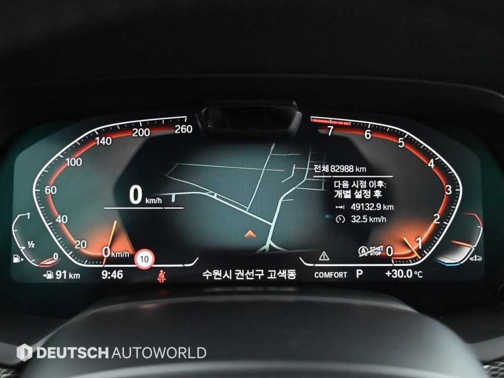 BMW X6 X6 (G06) xDrive 40i M 스포츠 이미지 8