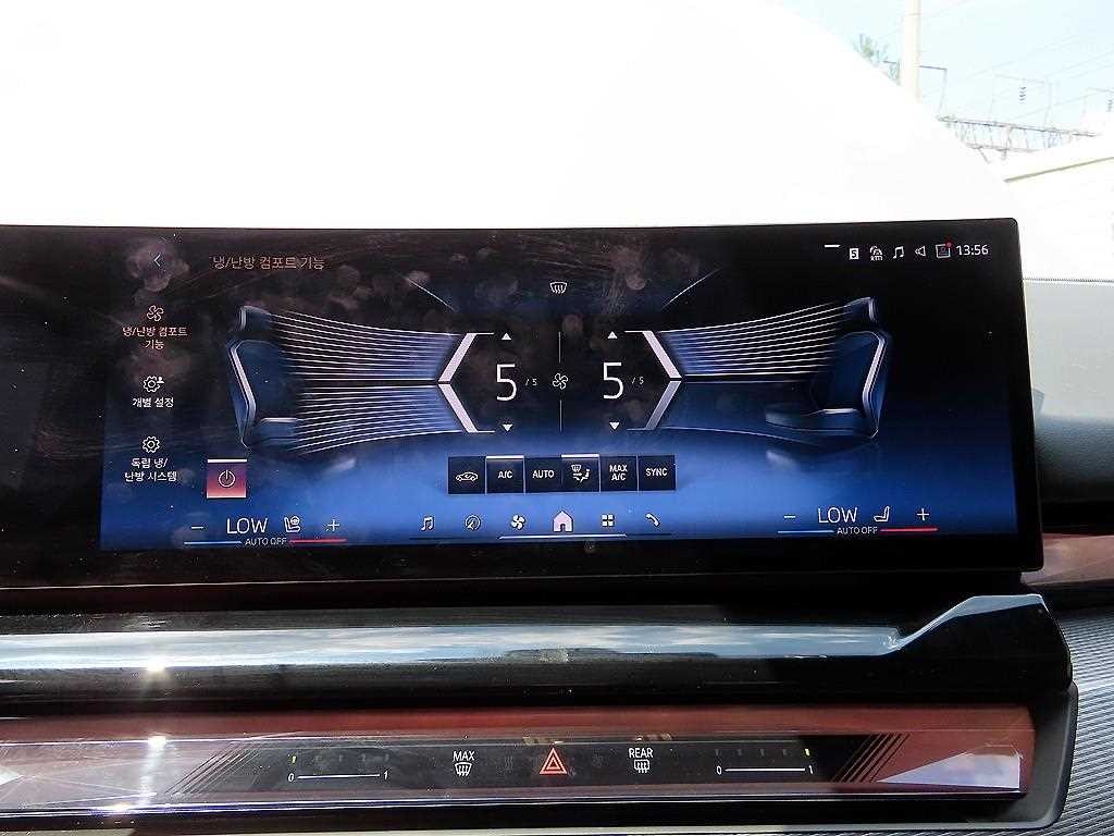 BMW 5시리즈 5시리즈 (G60) 530i xDrive M 스포츠 이미지 13