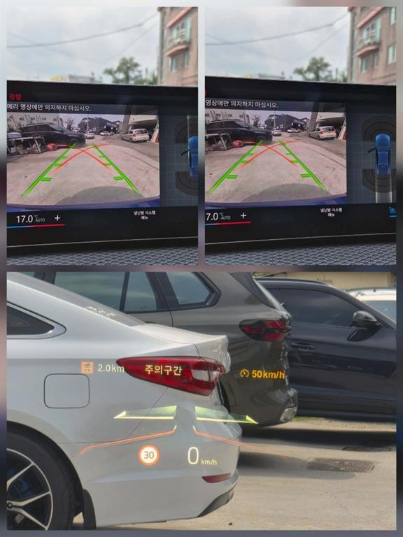 BMW i4 eDrive 40 M 스포츠 프로 이미지 13